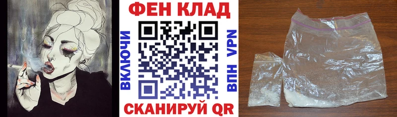 kraken сайт  Россошь  АМФЕТАМИН Розовый 