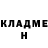 Кетамин VHQ Zina T