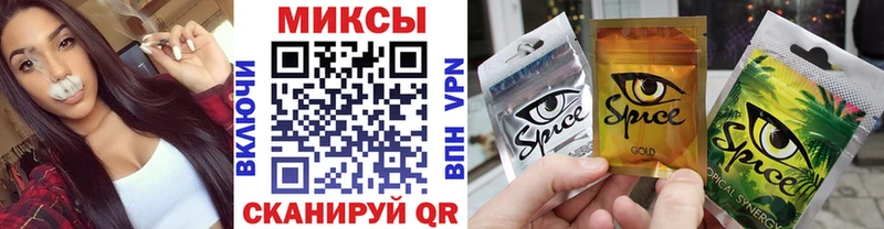 БУТИРАТ вода  Россошь 