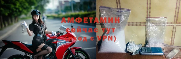 мефедрон Аркадак