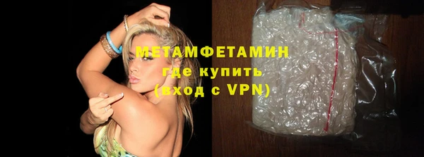 mdpv Арсеньев