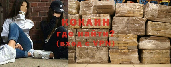 mdpv Арсеньев