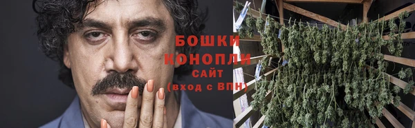 мефедрон Аркадак